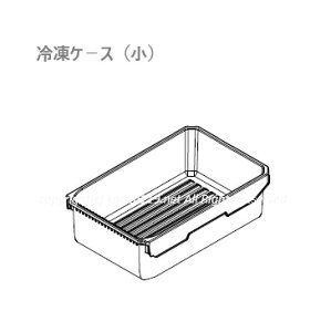SHARP/V[v ① Ⓚi ⓀP|Xij2014282073