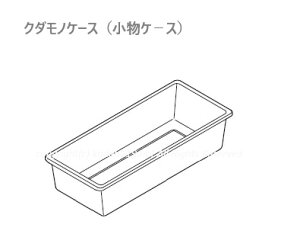 SHARP/V[v ① ؎N_mP[XiP|Xj2014282083