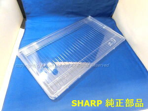 SHARP/V[v ①Ƀ`hVL_ist2019452573