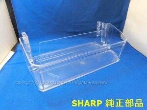 SHARP/V[v①ɗ①̃{g|Pbg(E)s88t2019569409