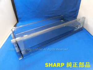 SHARP/V[v ①Ƀ`hP[Xi邨`h[js110.5t2014282048