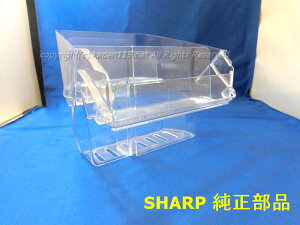 SHARP/V[v①ɗ①̃XpCX|Pbgij2019561102