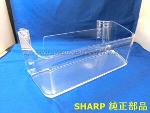 SHARP/V[v ①ɗ①̃{g|Pbg(E)2019569407