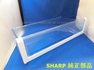 SHARP/V[v ①Ƀ`hP[Xs147.5^96t2011370176