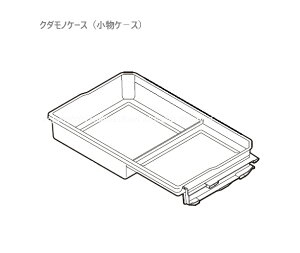 ��SHARP/�V���[�v �①�� ��؎��N�_���m�P�[�X�i�����P�|�X�j2014282067