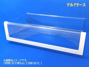 ��SHARP/�V���[�v�①�� �`���h�P�[�X2011370171