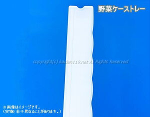 ��SHARP/�V���[�v �①�ɖ�؎� ��؃P�[�X�g���[2014161665