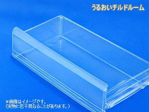 ��SHARP/�V���[�v �①�Ƀ`���h�P�[�X�i���邨���`���h���[���j2014282059