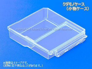 ��SHARP/�V���[�v �①�� ��؎��N�_���m�P�[�X�i�����P�|�X�j2014282070