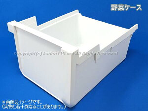 ���y���i���zSHARP/�V���[�v �①�ɖ�؎� ��؃P�|�X2014282087