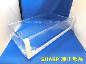 ���y�݌ɂ���zSHARP/�V���[�v�①�� �`���h�P�[�X�s128�t2011370170