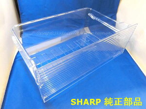 SHARP/�V���[�v �①�ɖ�؎� ��؃P�|�X�s143�t2014282016