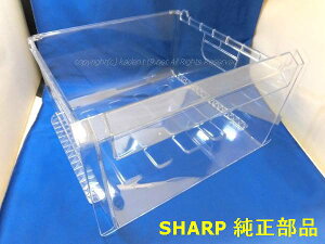 SHARP/�V���[�v �①�� �Ⓚ�� �Ⓚ�P�|�X�i��j�s111.5�t2014282032