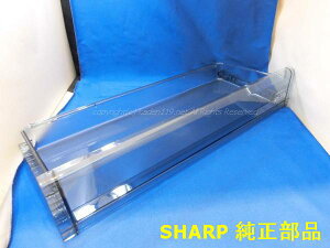 SHARP/�V���[�v �①�Ƀ`���h�P�[�X�i���邨���`���h���[���j�s153.5�t2014282059