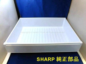 SHARP/�V���[�v �①�� �Ⓚ�����i �Ⓚ�P�|�X�i��j�s148.5�t2014281978