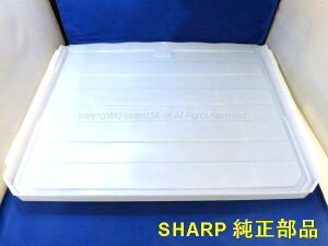 SHARP/�V���[�v �①�� ��؎����T�C�P�[�X�t�^�i�P�|�X�J�o�[�j�s141�t2011170540