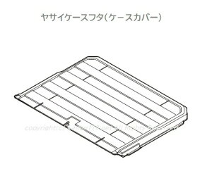 SHARP/V[v ① ؎TCP[Xt^iP|XJo[j2011170546