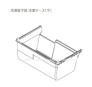 SHARP/V[v ① Ⓚi ⓀP|Xij2014282051