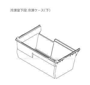 SHARP/V[v ① Ⓚi ⓀP|Xij2014282058