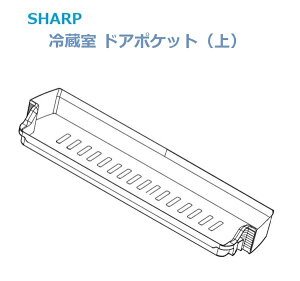 SHARP/V[v①ɗ①̃hA|Pbgij2019561132