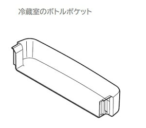 SHARP/V[v①ɗ①̃{g|Pbg2019561140