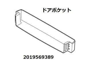 SHARP/V[v①ɗ①̃hA|Pbgy2019569389z