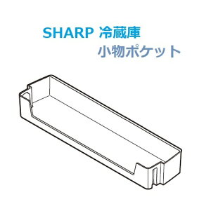 SHARP/V[v①ɗ①̏|Pbg2019569400