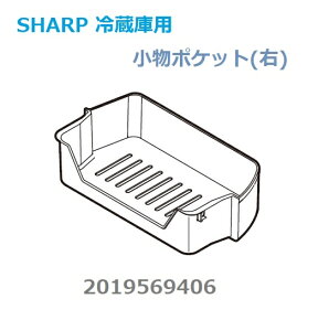 SHARP/V[v①ɗ①̏|Pbg(E)2019569406