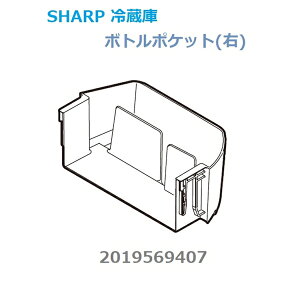SHARP/V[v ①ɗ①̃{g|Pbg(E)2019569407