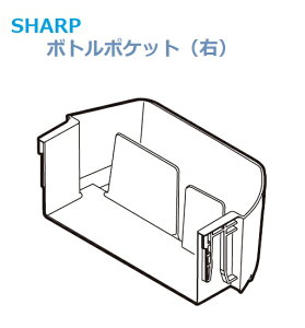SHARP/V[v①ɗ①̃{g|Pbg(E)2019569409