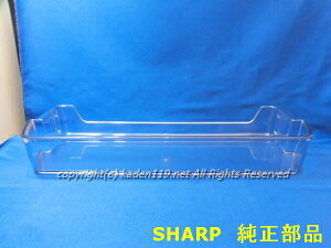 SHARP/V[v@①ɗ①̃hA|Pbgi|Pbgj2019569385