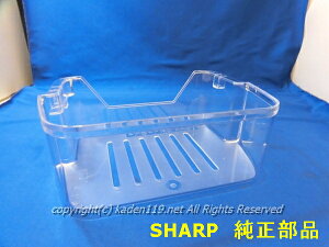 SHARP/V[v①ɗ①̏|Pbgij2019569388