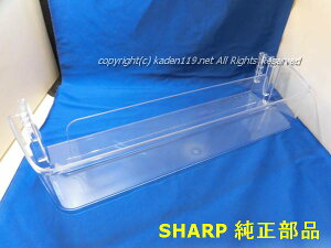SHARP/V[v ①ɗ①̃{g|Pbgs116t2019569383