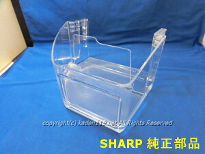 SHARP/V[v①ɗ①̃{g|Pbg()s72t2019569397