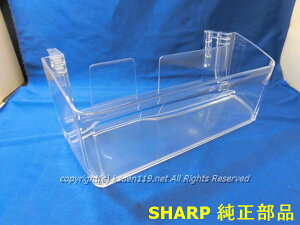 SHARP/V[v ①ɗ①̃{g|Pbg(E)s83.5t2019561143