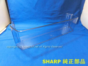 SHARP/V[v①ɗ①̃{g|Pbgs88.5t2019569386