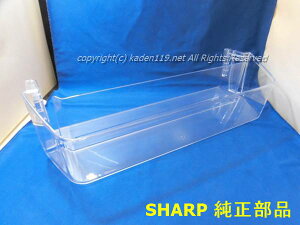 SHARP/V[v①ɗ①̃{g|Pbgs116t2019561136