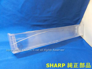 SHARP/V[v①ɗⓀ|Pbgs80t2019561058