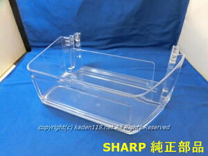 SHARP/V[v①ɗ①̃{g|Pbg(E)2019569398