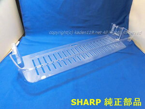 SHARP/V[v①ɗ①̏|Pbgs94t2019561141