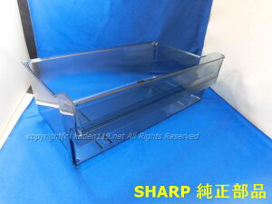 SHARP/V[v① `hP[X2014282035
