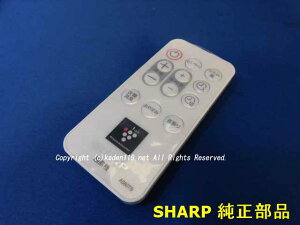 SHARP/V[v@pRA080TBi214 638 0083j/lR|X1܂