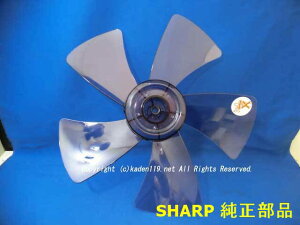 SHARP/V[v@pH/͂ˁsNni214 277 0159j