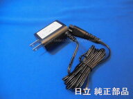 HITACHI/日立シェーバー用 アダプタ（デンゲン）KH-56（RM-FJ22-006）