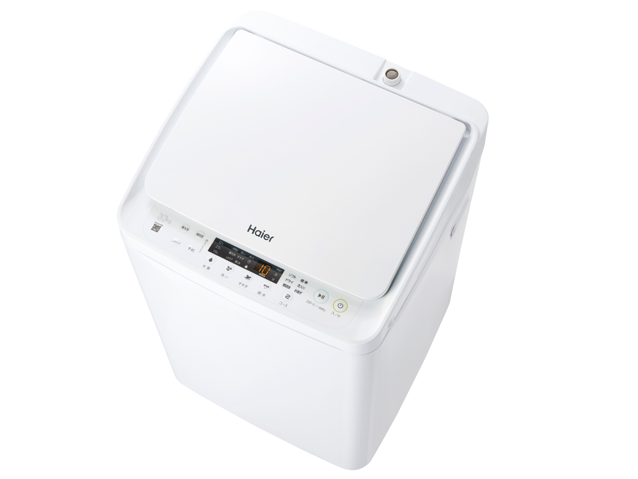 楽天市場】ハイアール 3.3kg 全自動洗濯機 ホワイト haier JW-C33B-W 
