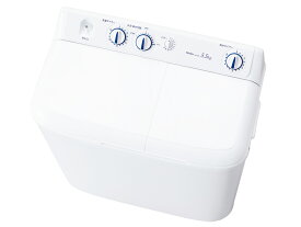 ハイアール Haier JW-W55G-W(ホワイト) 2槽式洗濯機 洗濯5.5kg/脱水5kg ※商品代引き不可 ※時間指定不可 ※標準配送設置無料