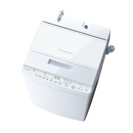 東芝/TOSHIBA　AW-8DH3 全自動洗濯機 (洗濯8.0kg) グランホワイト※商品代引き不可 ※時間指定不可 ※標準配送設置無料