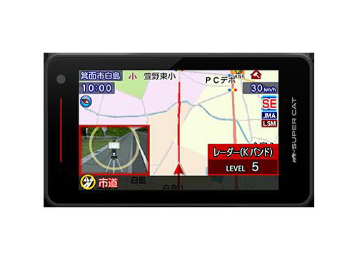楽天市場】【在庫有】Yupiteru ユピテル YK-2000 SUPER CAT レーザー 
