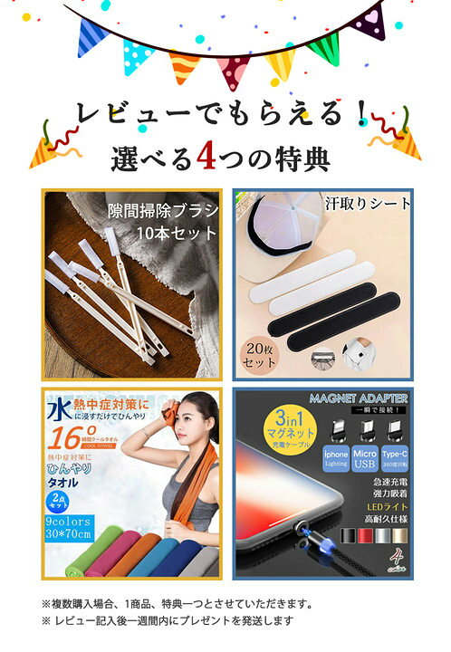 楽天市場】wosado マグネットつけまつげ マグネット式つけま 磁気 