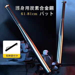obg d gp|obg Vo[ h q 싅obg  | gpobg @\ gp ԍږ@蕐 d|obg S_ \tg{[J[ jpobg|[